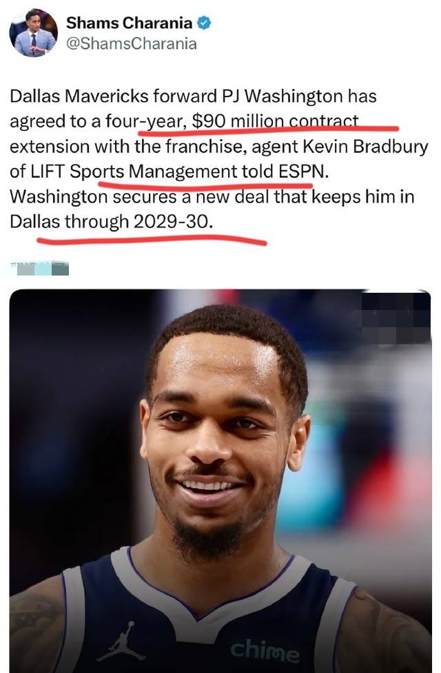 jiuyou官网入口赛前体能课后，迈阿密热火官宣签约备战英超，震撼外界，轮换策略成焦点的简单介绍